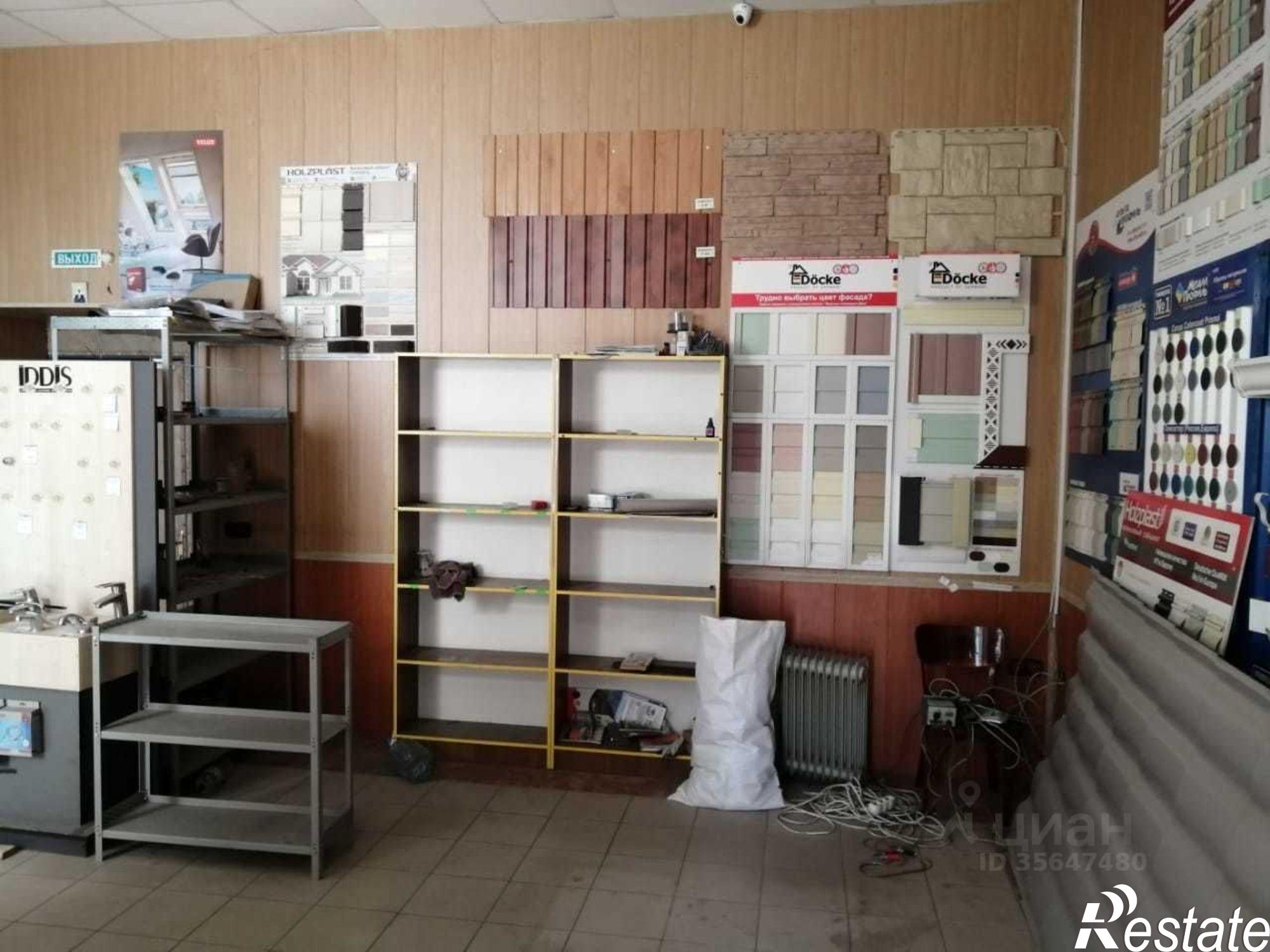 Купить торговое помещение за 2 200 000 рублей на Ржевское шоссе