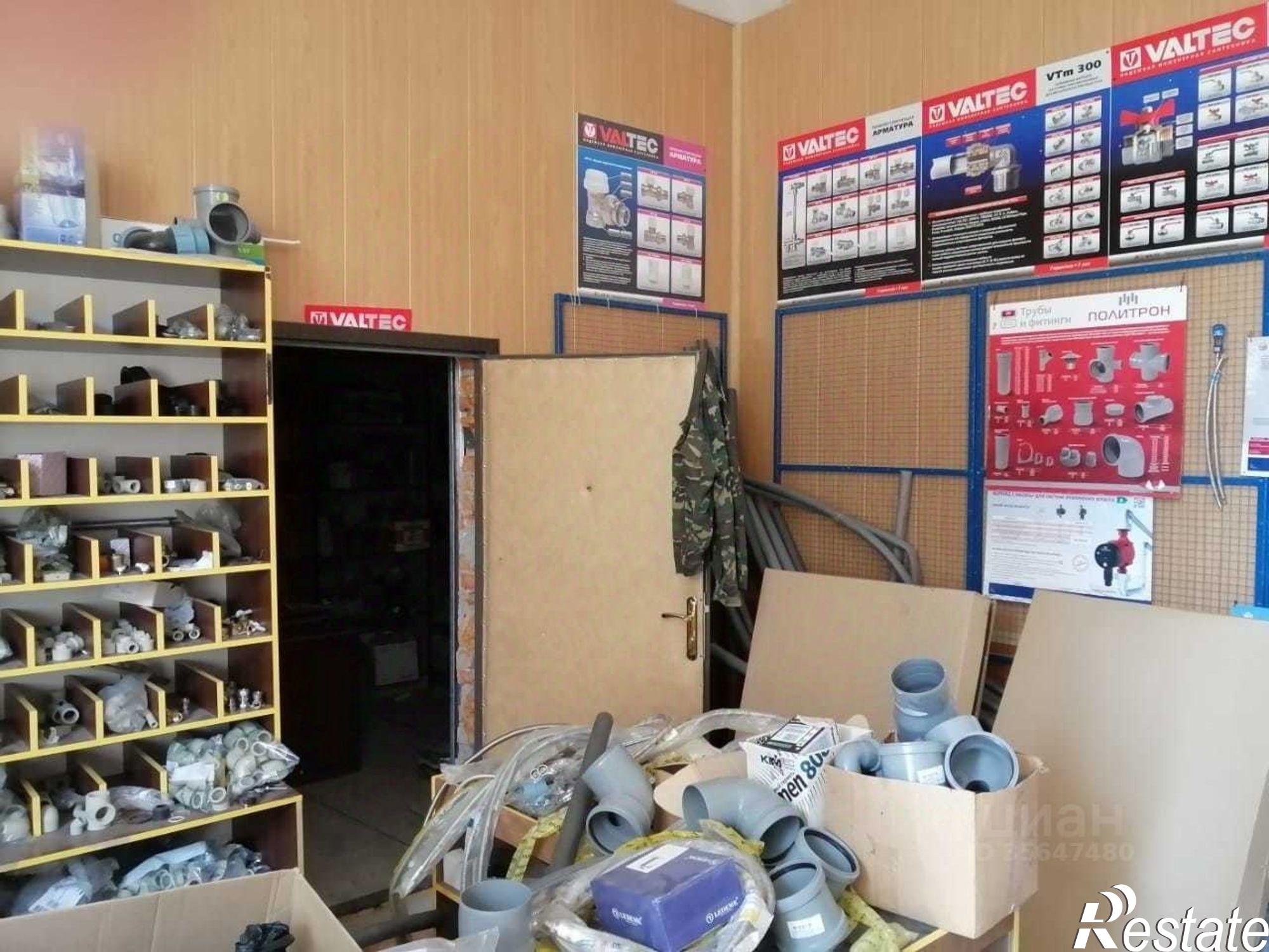 Купить торговое помещение за 2 200 000 рублей на Ржевское шоссе