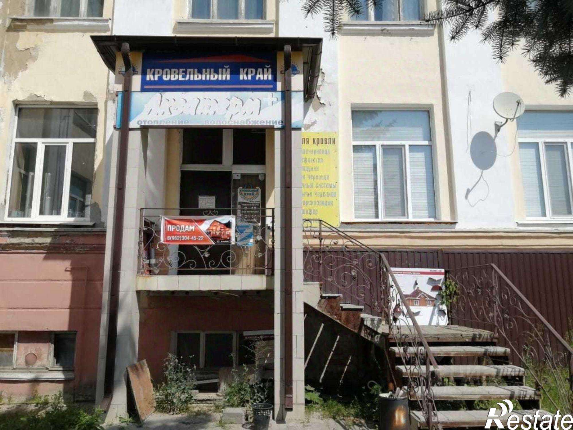 Купить торговое помещение за 2 200 000 рублей на Ржевское шоссе