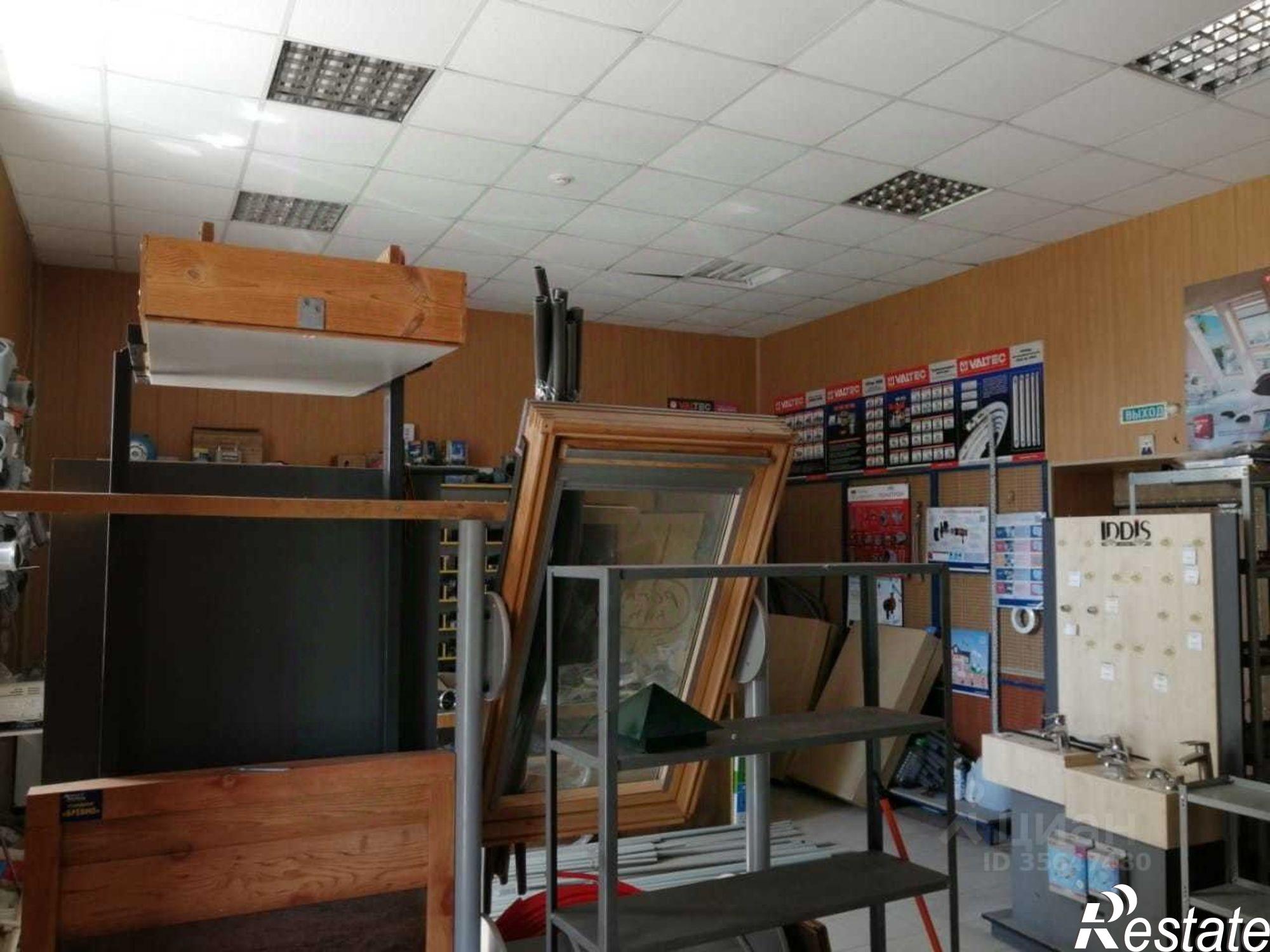 Купить торговое помещение за 2 200 000 рублей на Ржевское шоссе
