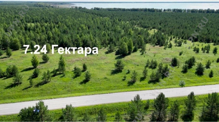 Земельный участок багаряк