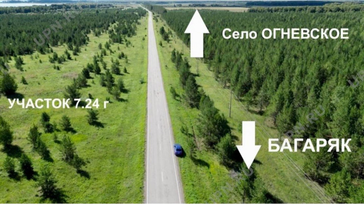 Земельный участок багаряк