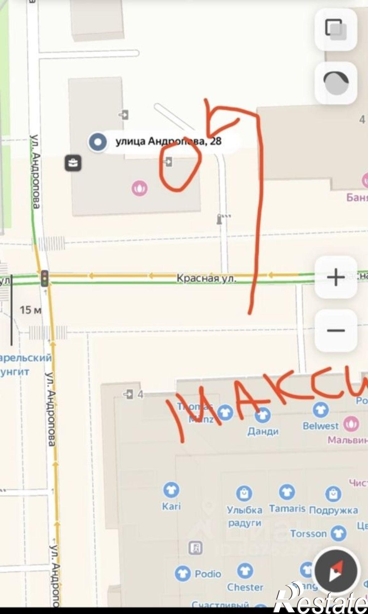 Сдать офис, помещение под офис за 9 750 рублей на улица Андропова, 28
