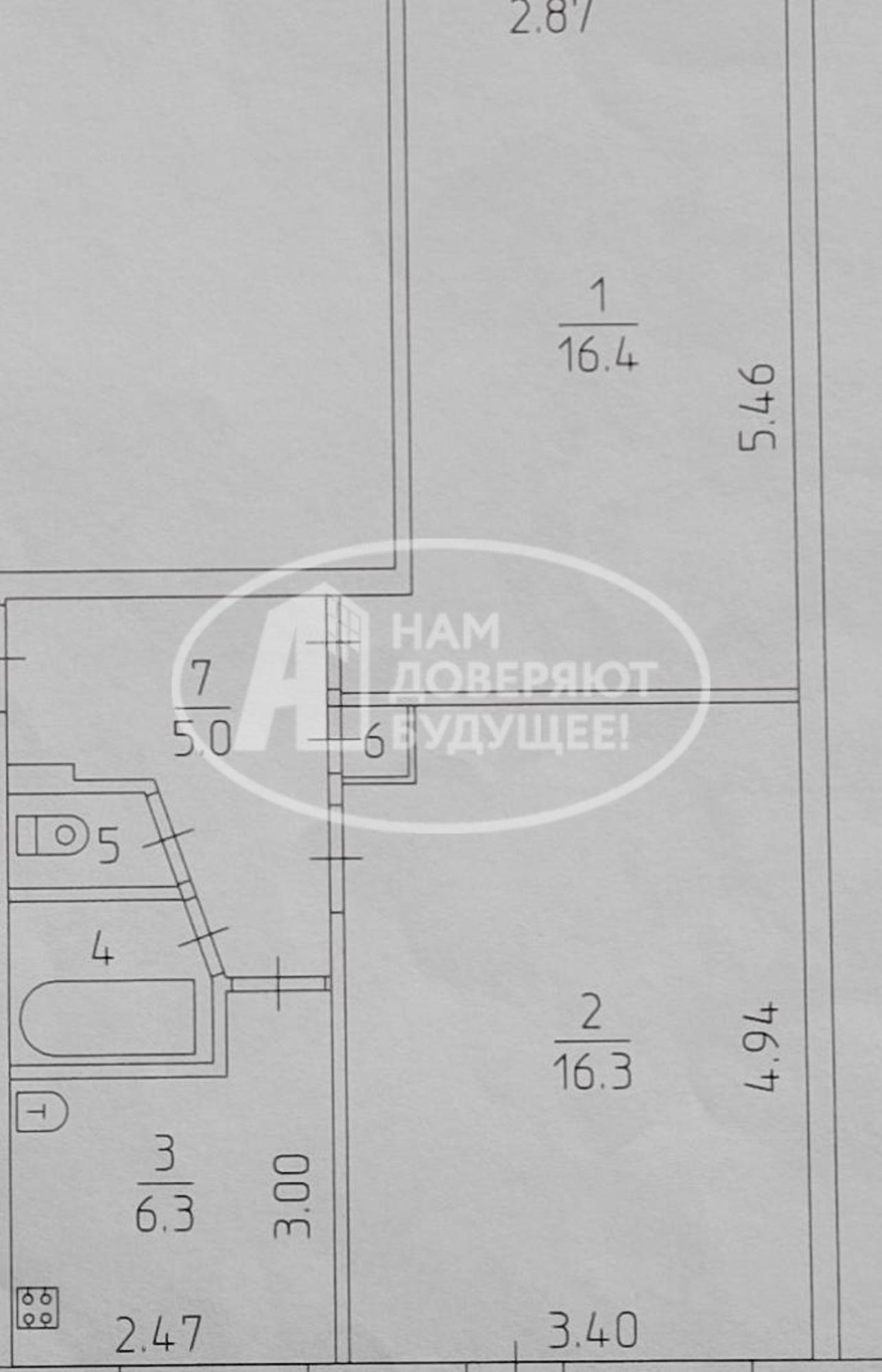 Купить квартиру за 2 060 000 рублей на проспект Ленина, 22