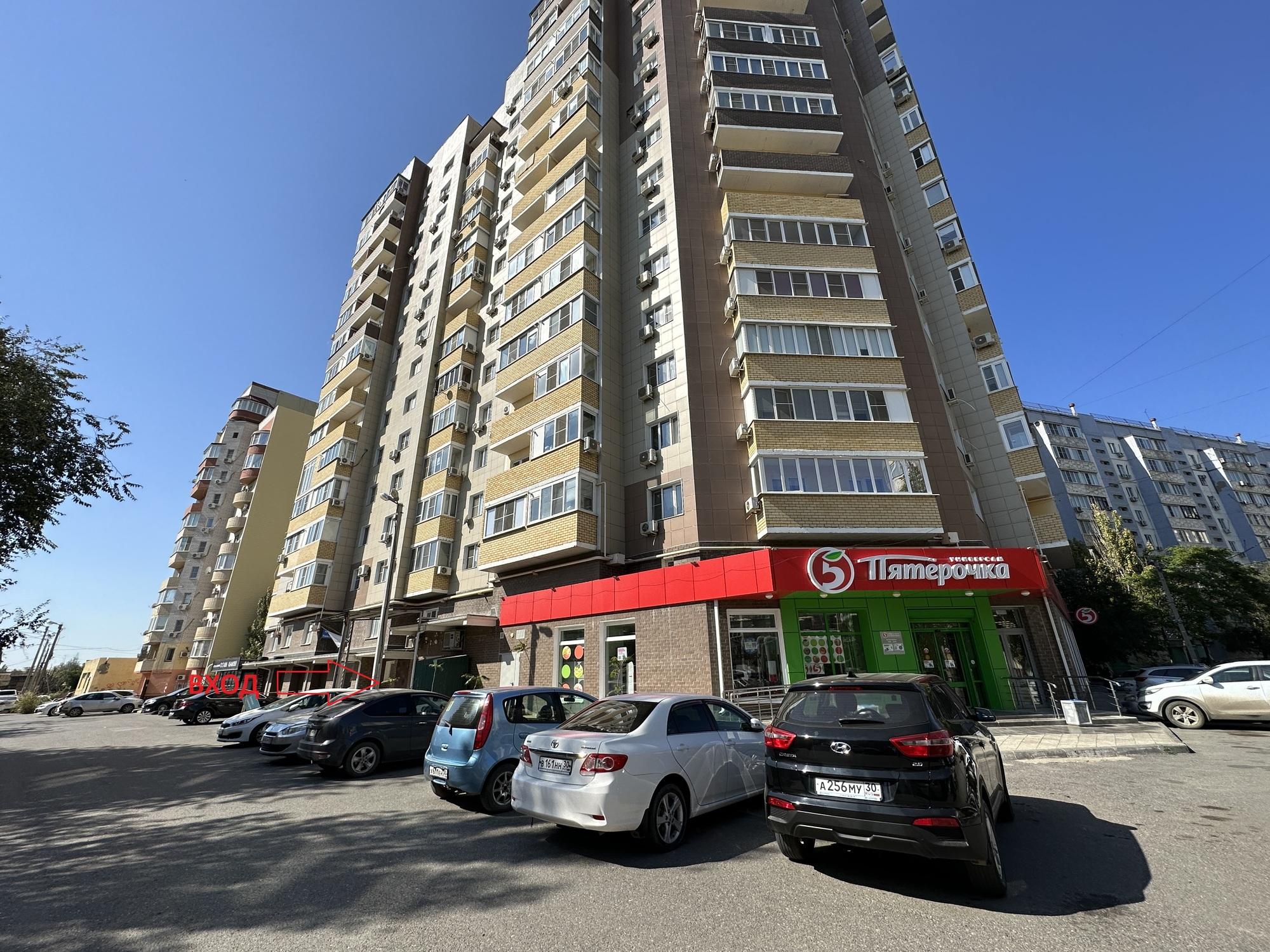 Купить помещение свободного назначения за 11 000 000 рублей на г. Астрахань, Кировский р-н, ул. Фурманова, 9