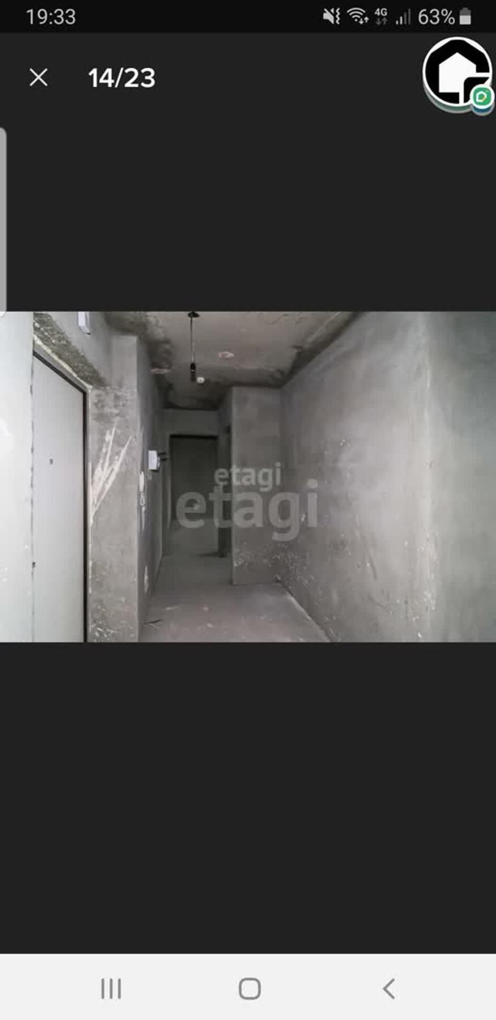 Купить квартиру за 3 989 000 рублей на Новоселов, 113