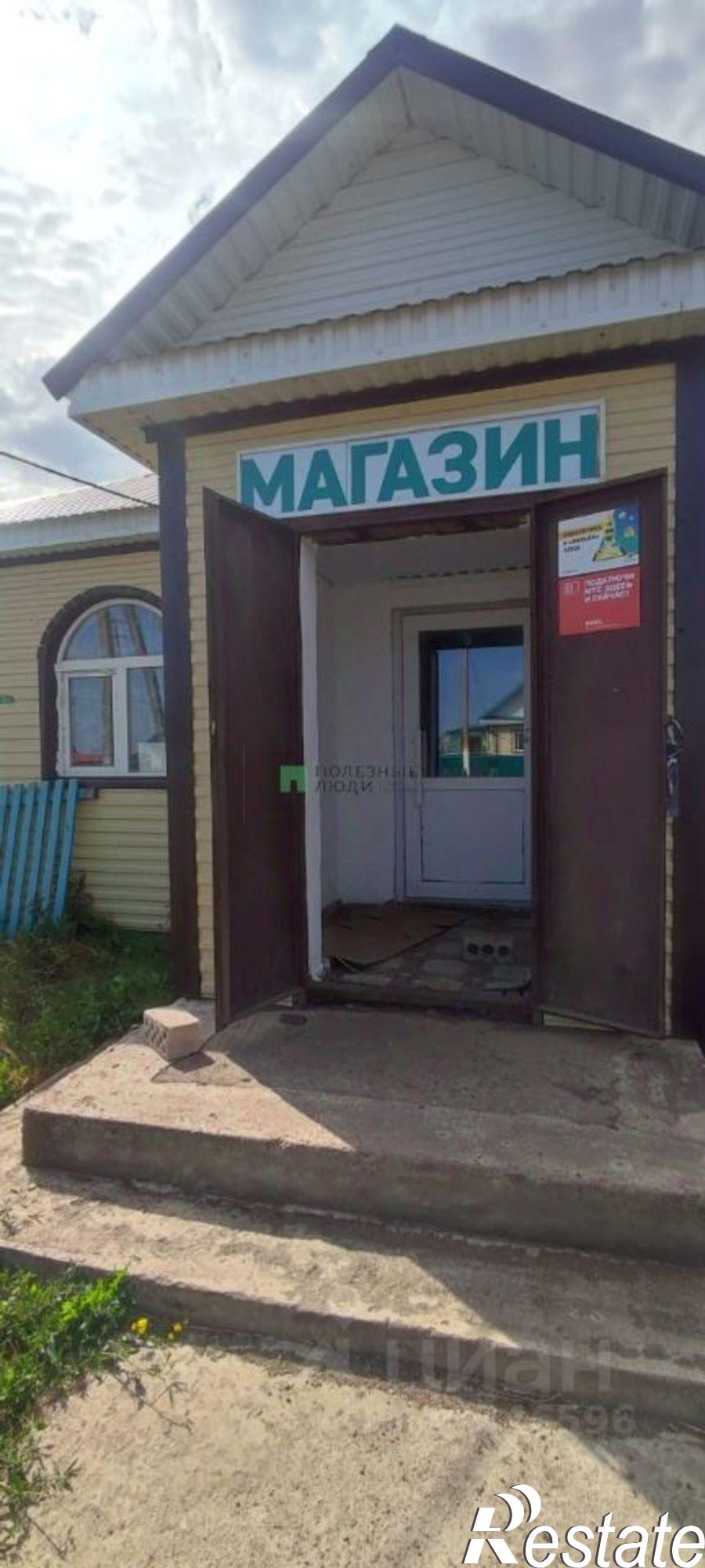 Купить ОСЗ, отдельно стоящее здание за 3 000 030 рублей на Кармаскалинский район, Верхний Тюкунь д., Кушкар ул., д.49