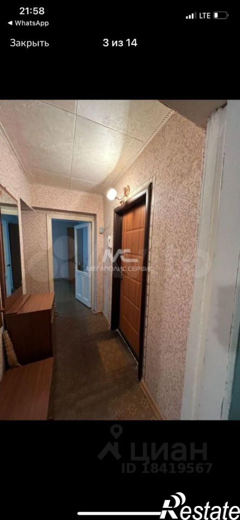 Сдать комнату за 13 000 рублей на улица Бориса Алексеева, 4А