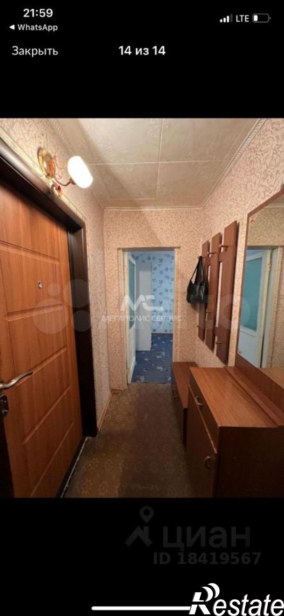 Сдать комнату за 13 000 рублей на улица Бориса Алексеева, 4А
