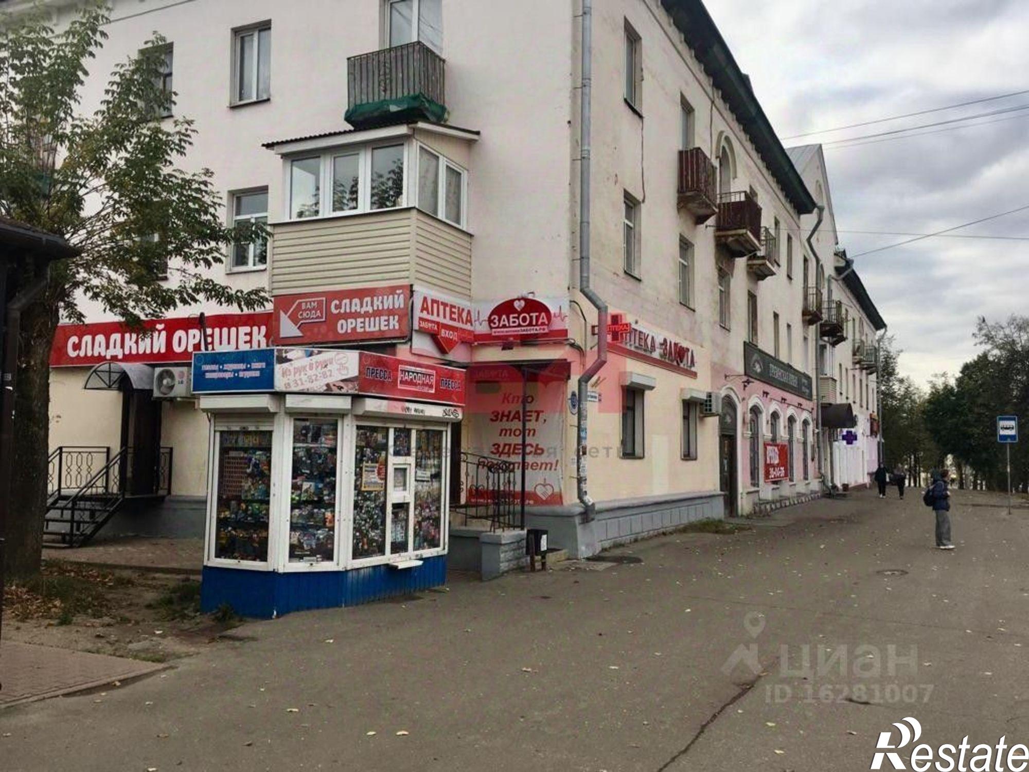 Сдать торговое помещение за 30 000 рублей на Советская улица, 130