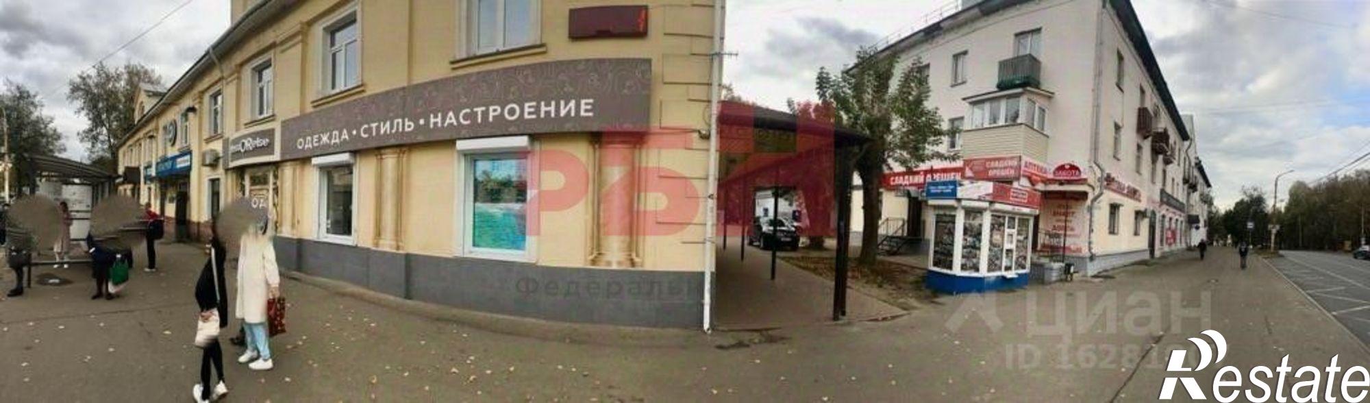 Сдать торговое помещение за 30 000 рублей на Советская улица, 130