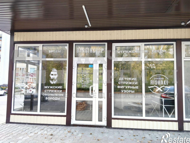 Торговое помещение Твардовского ул, 22