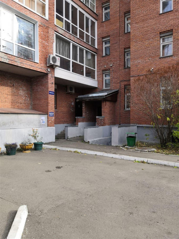 Офис ул Мокрушина, д. 1а