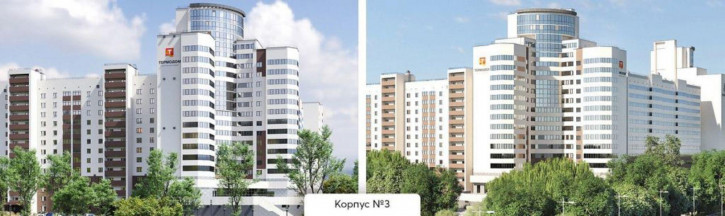 Офис 8 Марта ул