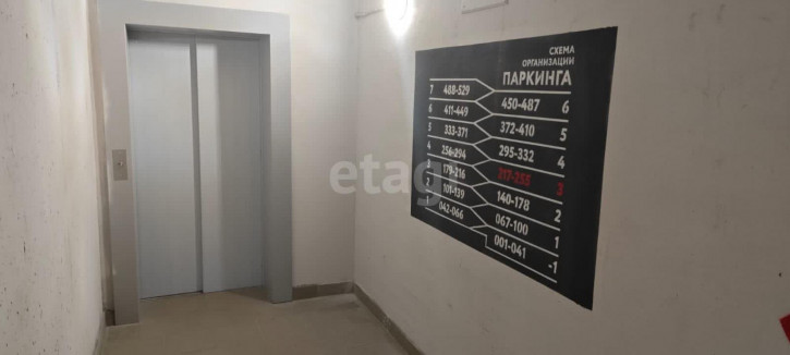 Гараж/парковка Газовиков 73/2