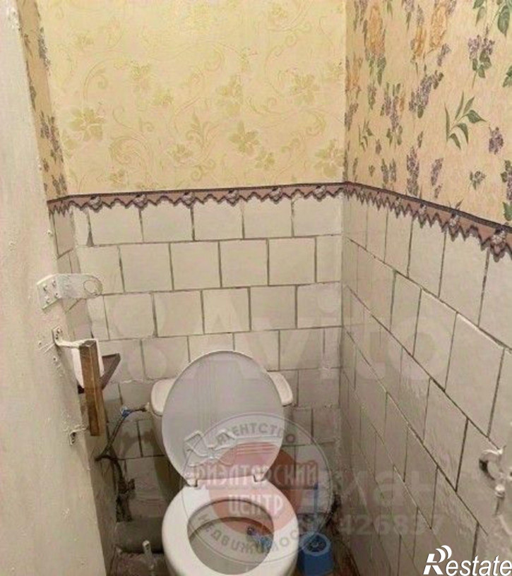 Комната Степная улица, 2,  д. 2