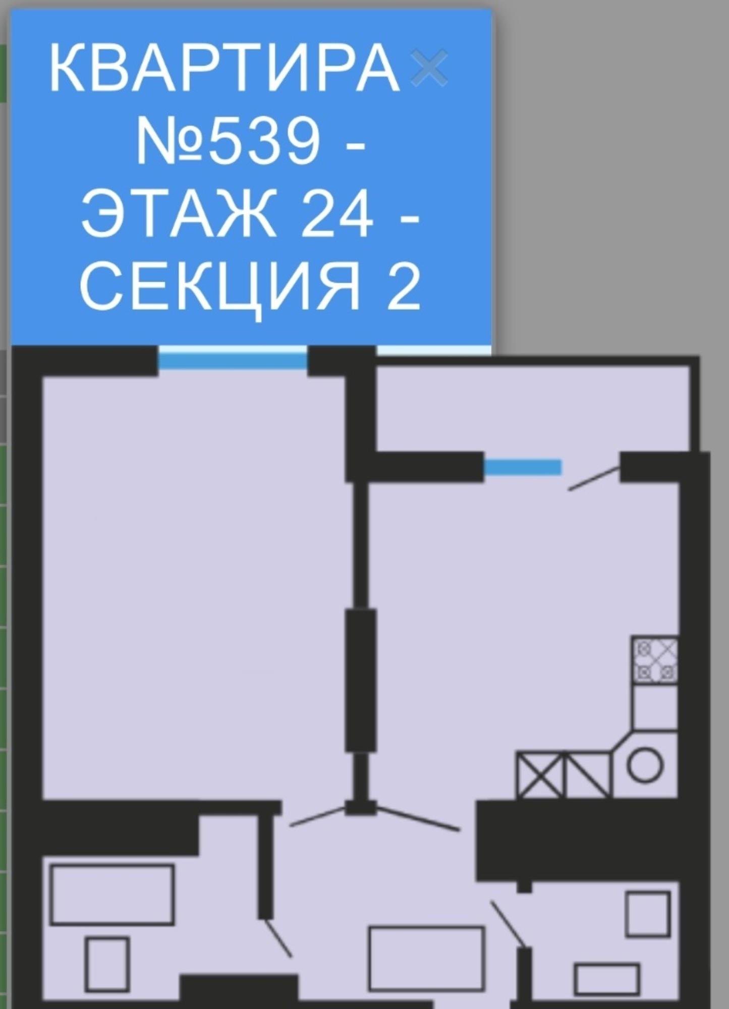Купить квартиру за 4 600 000 рублей на Антонова-Овсеенко улица