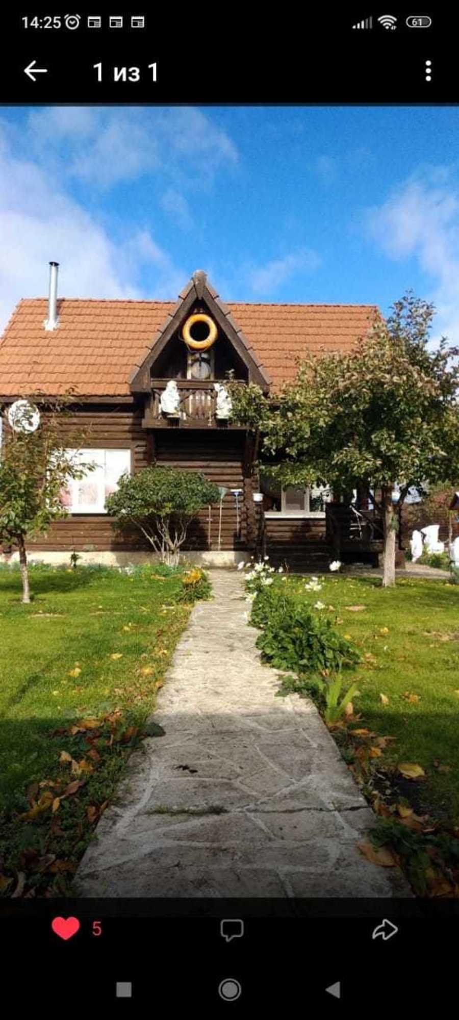 Купить дачу, дом, коттедж за 3 500 000 рублей на Луговая, 13