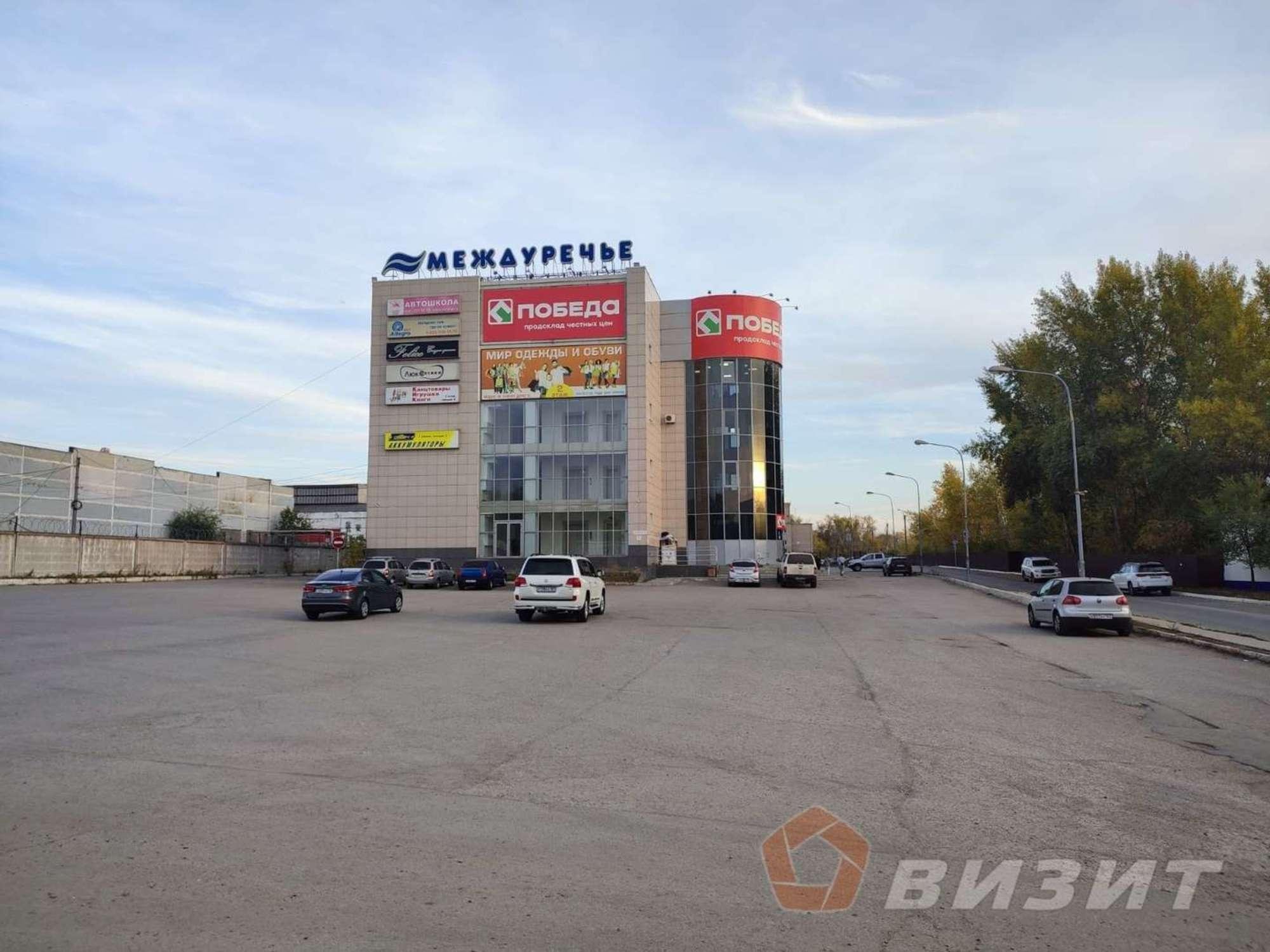 Купить торговое помещение за 145 000 000 рублей на Белорусская улица, 88Б