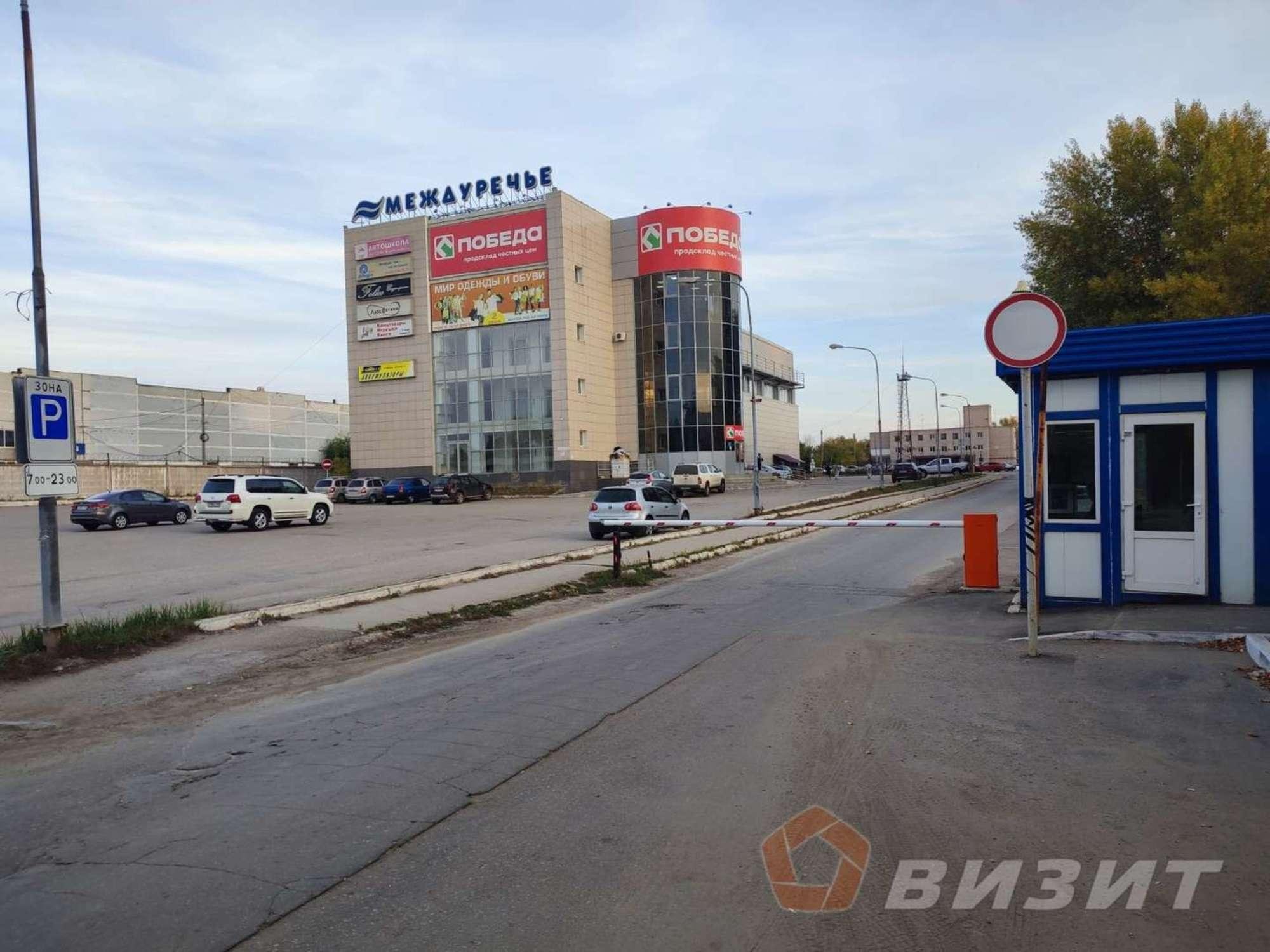 Купить торговое помещение за 145 000 000 рублей на Белорусская улица, 88Б