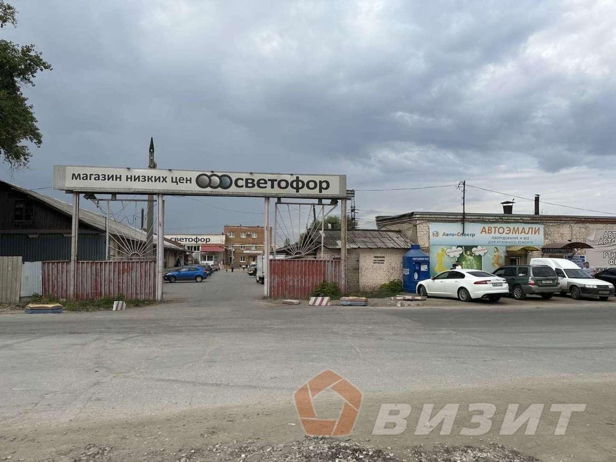 Купить складское помещение за 132 000 000 рублей на Утевский переулок, 10