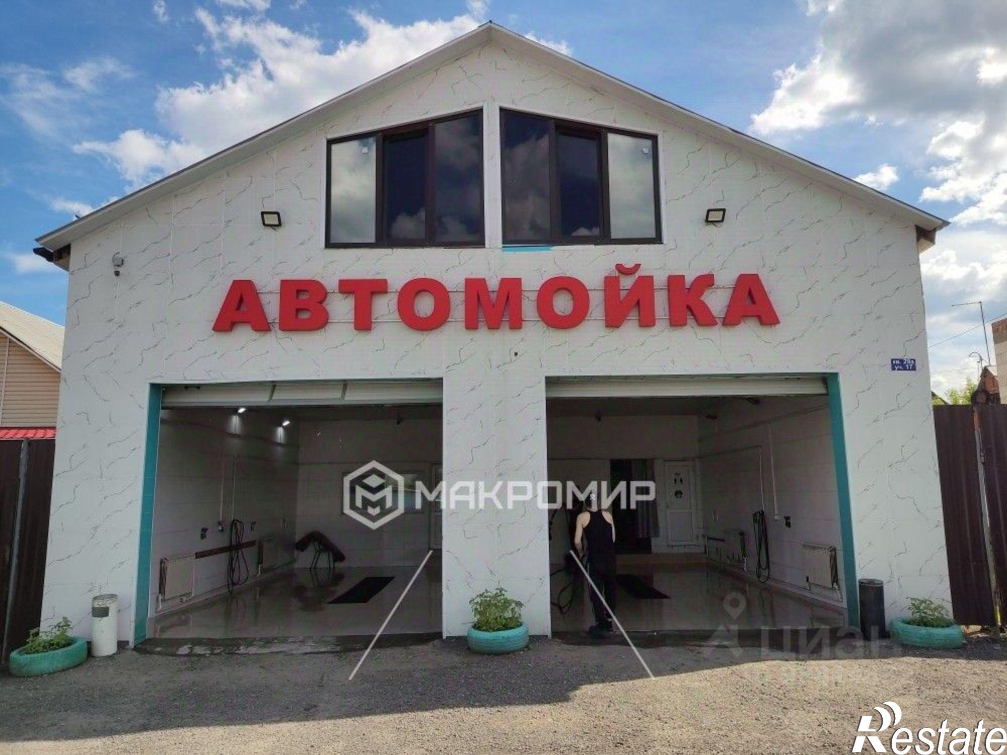 Купить ОСЗ, отдельно стоящее здание за 8 500 160 рублей на Индивидуальная улица