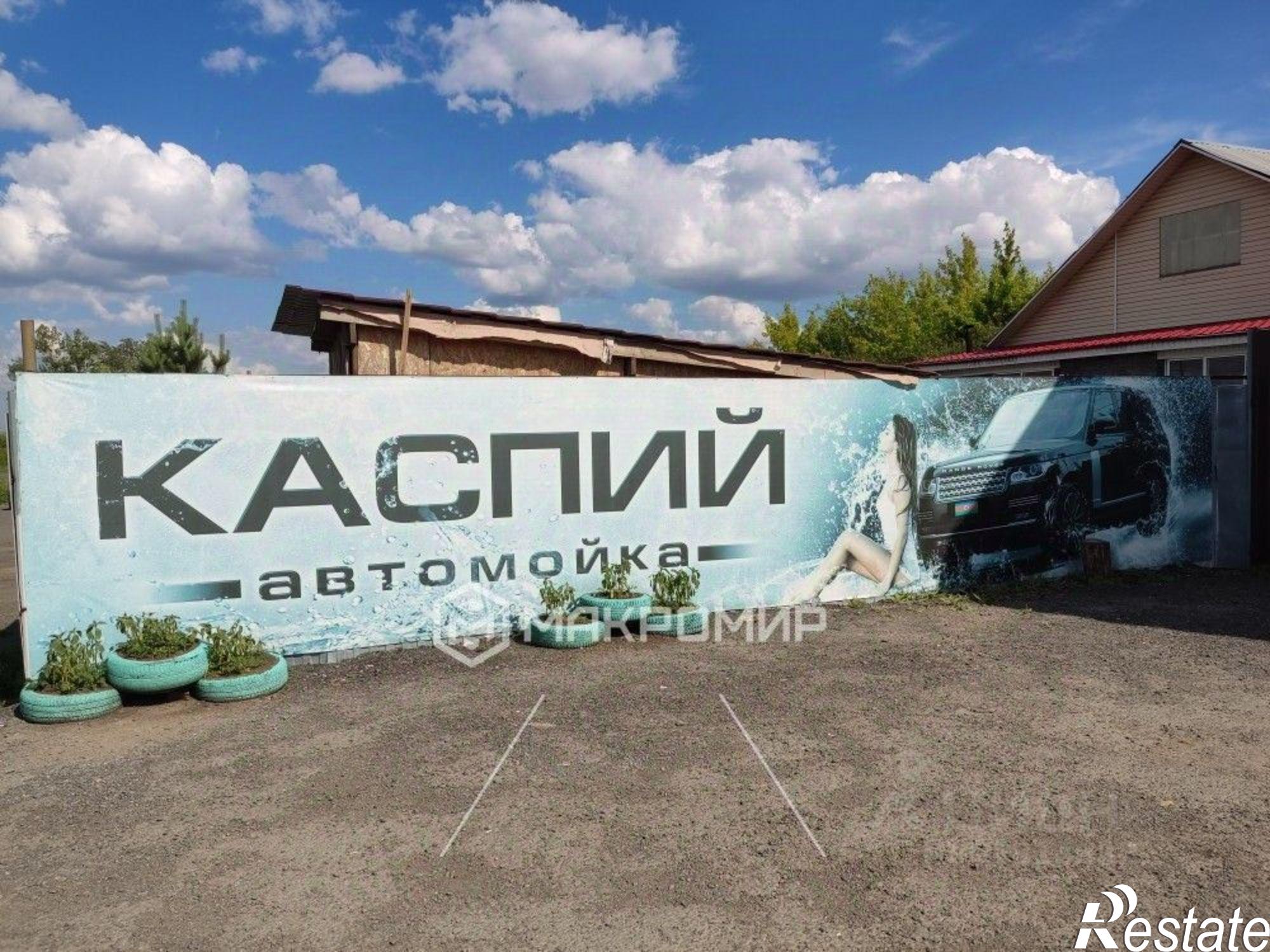 Купить ОСЗ, отдельно стоящее здание за 8 500 160 рублей на Индивидуальная улица