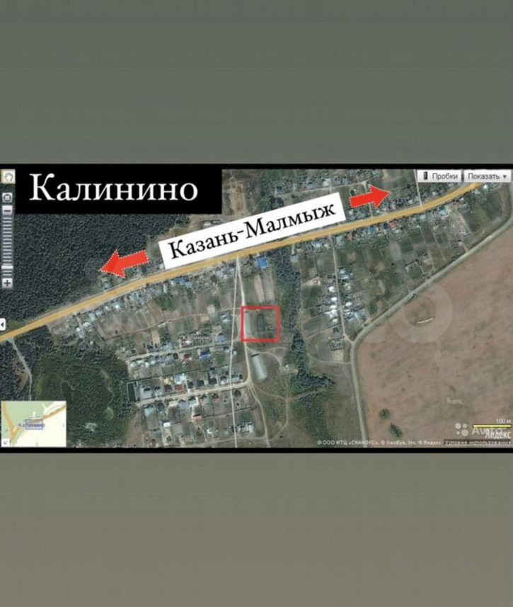 Отдельное здание Высокогорский р-н, д. Калинино, ул. Хади Такташа, 1Б