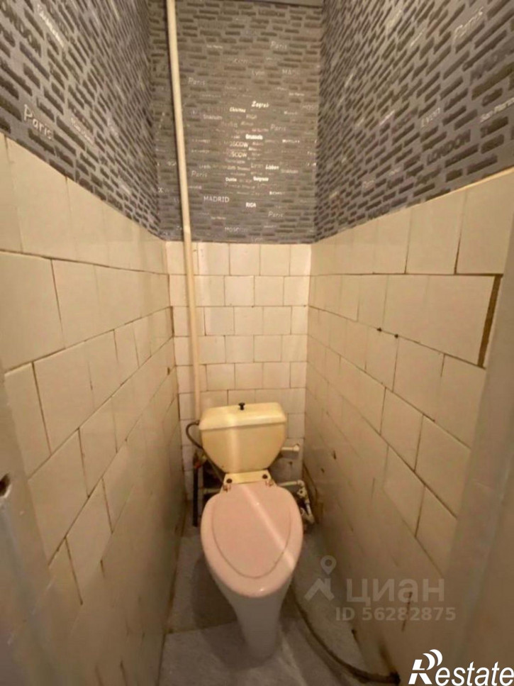 Комната Шахтостроительная улица, 6А,  д. 6А