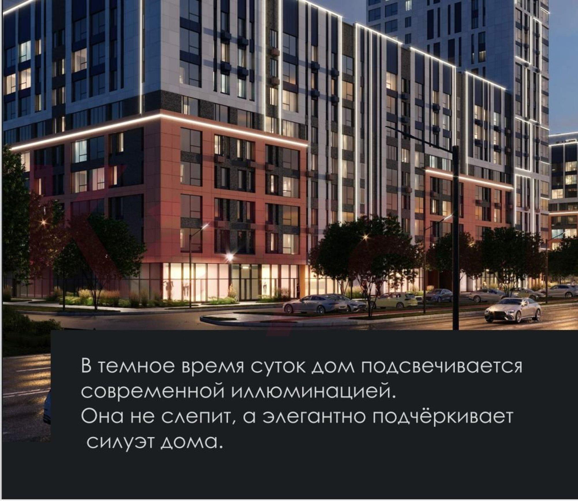 Купить квартиру за 9 378 250 рублей на Дзержинского ул.