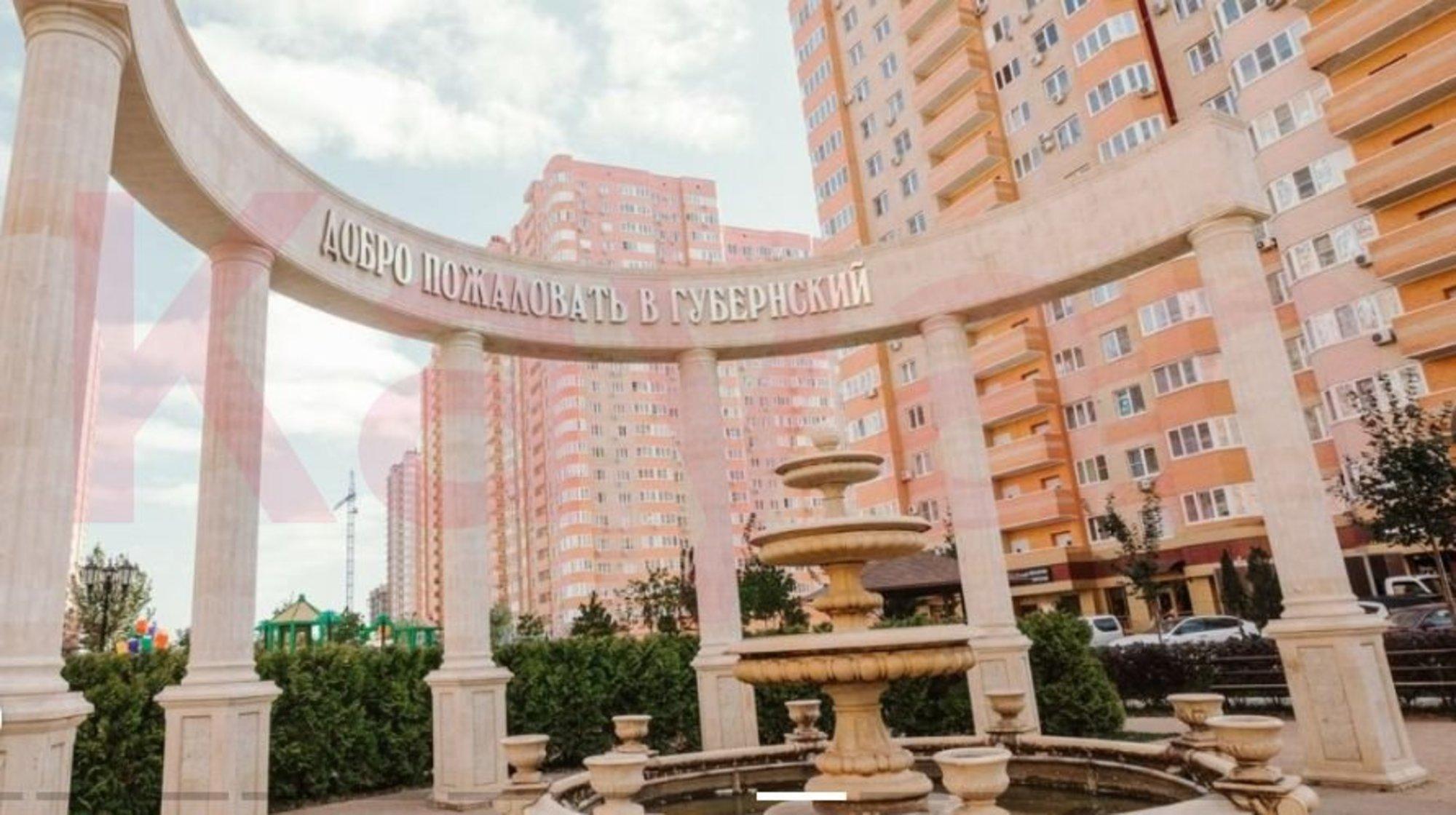 Купить квартиру за 6 713 710 рублей на им. Героя Яцкова И.В. ул.