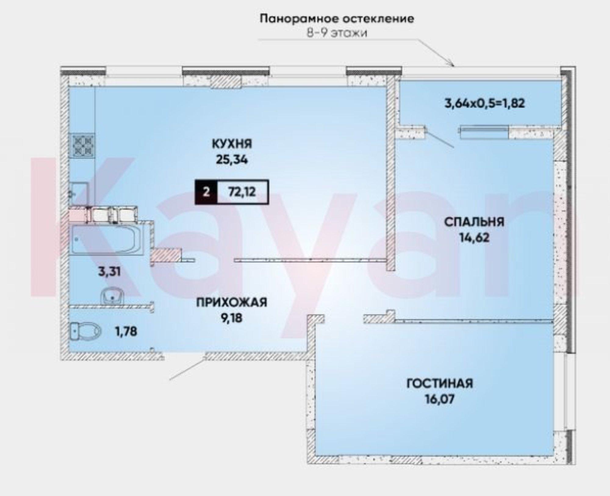 Купить квартиру за 8 401 980 рублей на Дзержинского ул.
