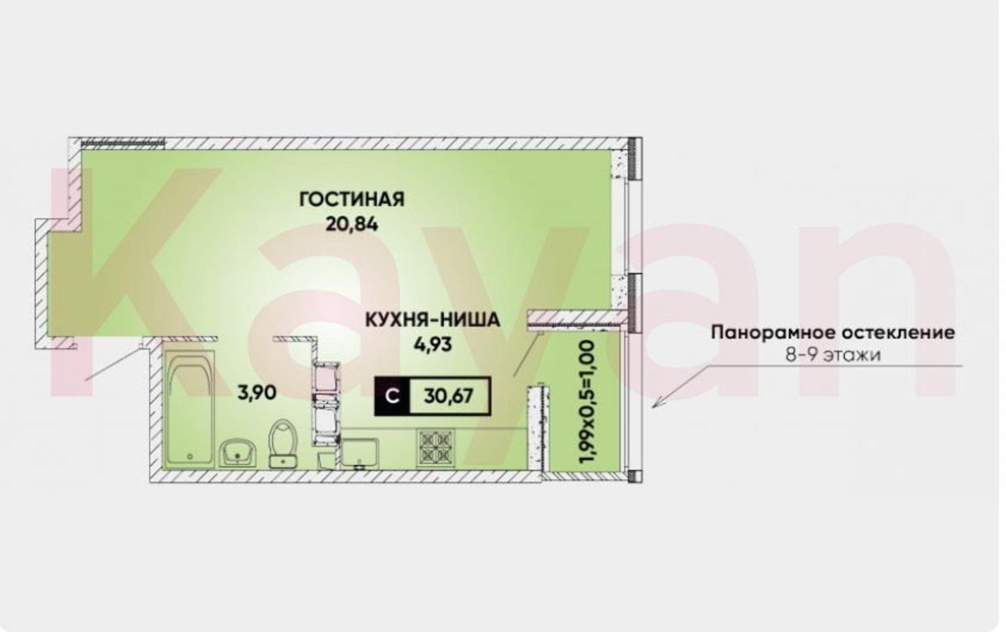 Купить студию за 4 124 880 рублей на Дзержинского ул.
