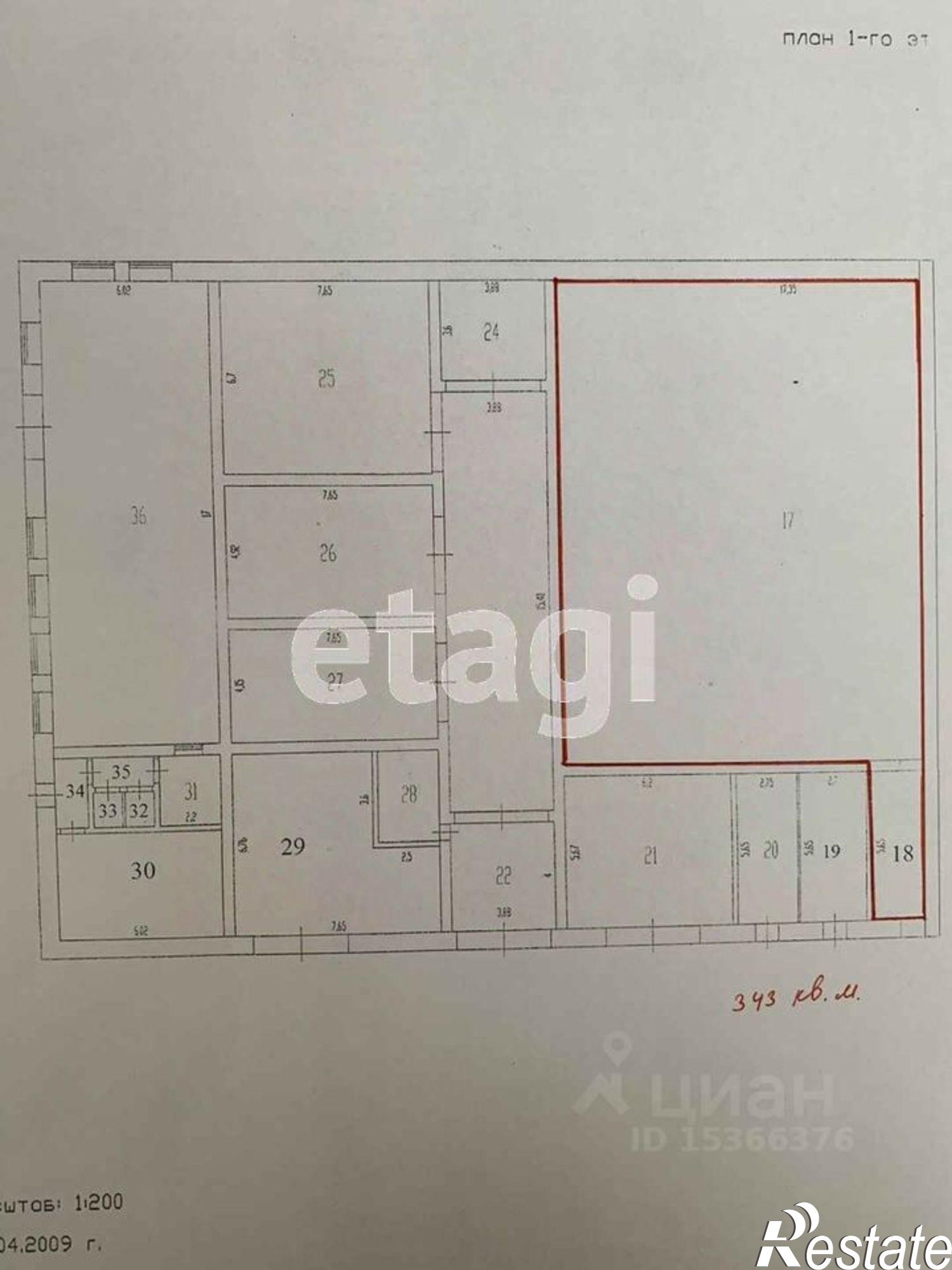 Сдать складское помещение за 103 014 рублей на Северный промышленный квартал 1а,18