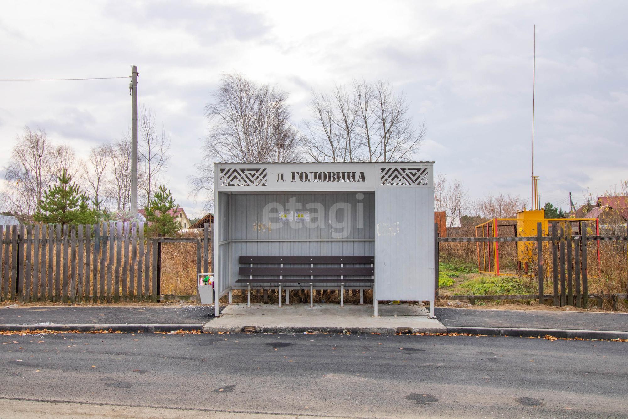 Купить землю, земельный участок за 800 000 рублей на Головина
