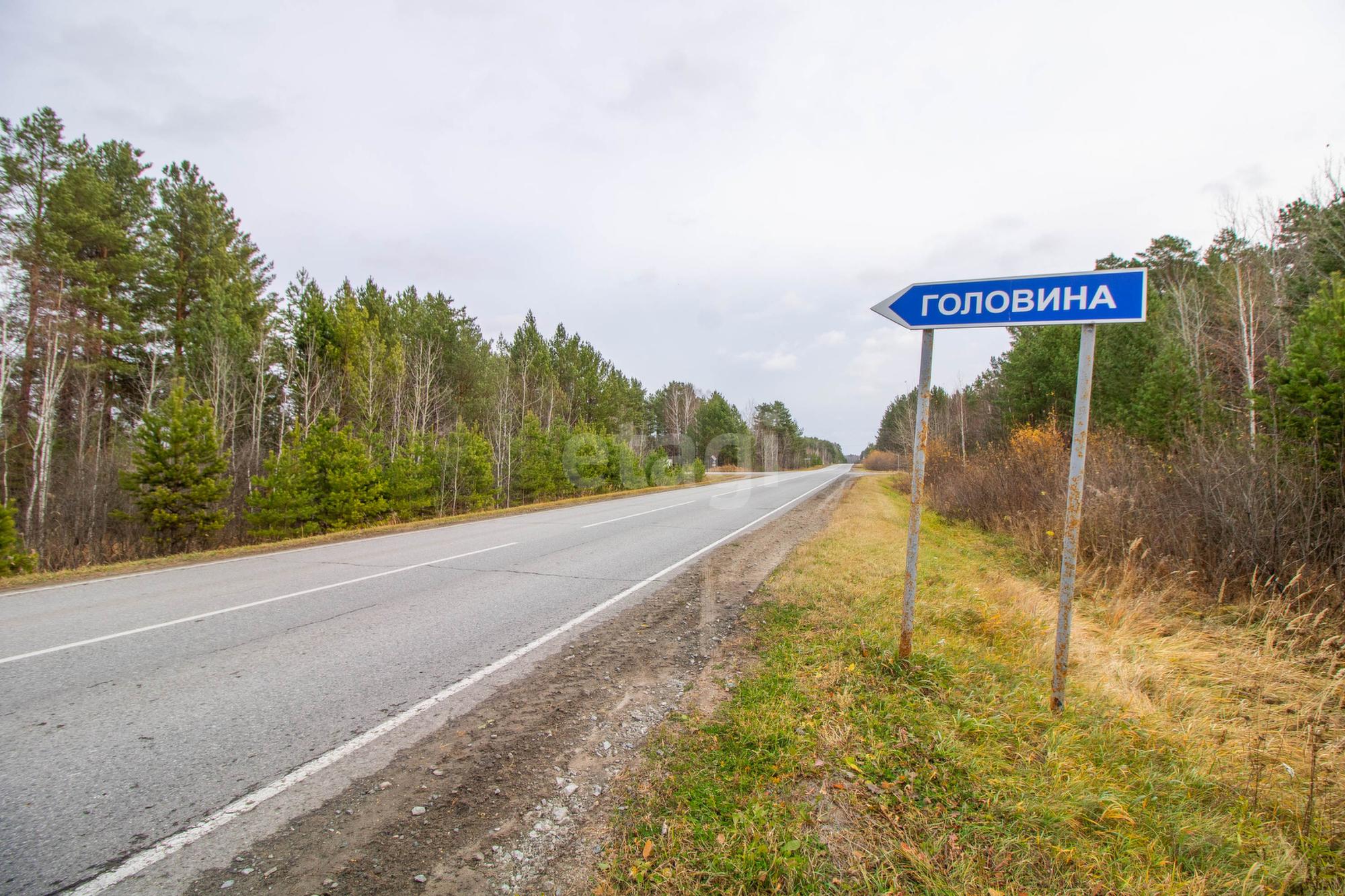Купить землю, земельный участок за 700 000 рублей на Победы,