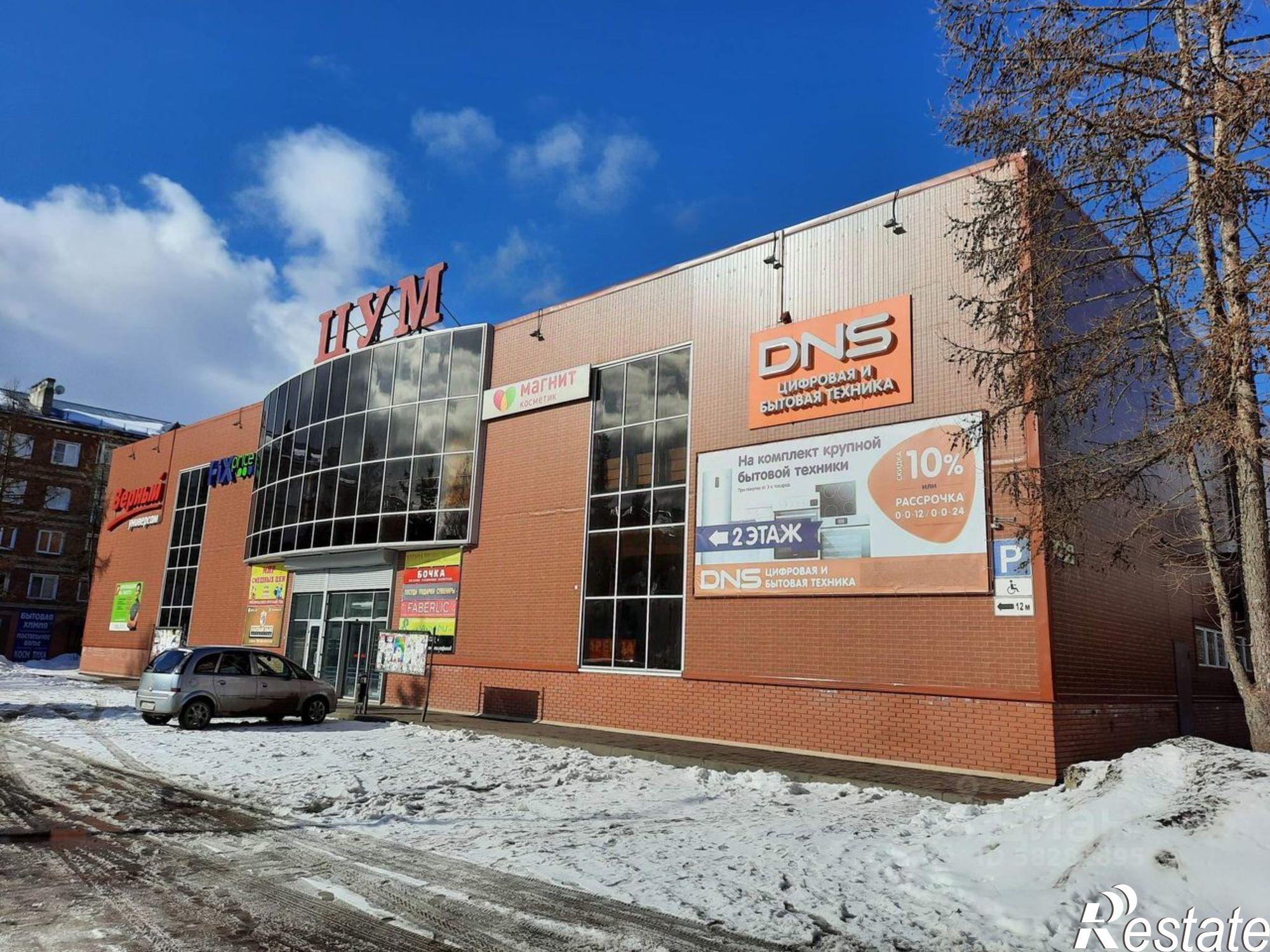 Сдать торговое помещение за 17 000 рублей на улица Победы
