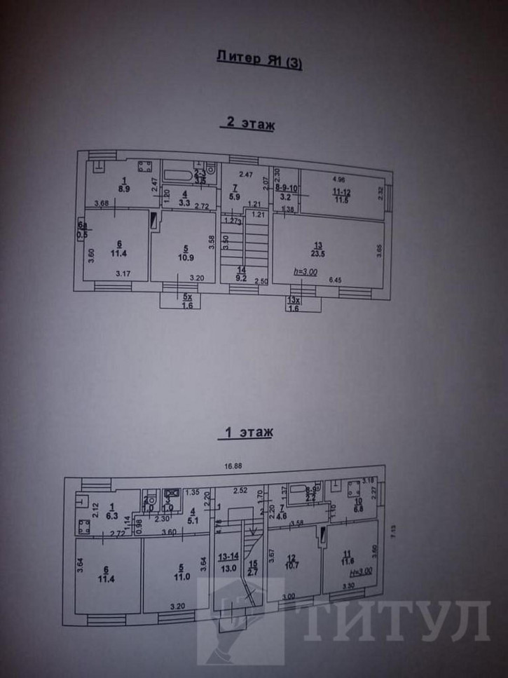 3-комн квартира Центр