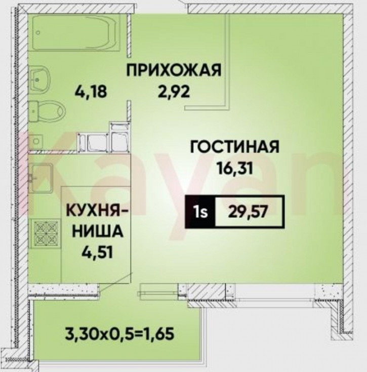 Студия им. Героя Яцкова И.В. ул.