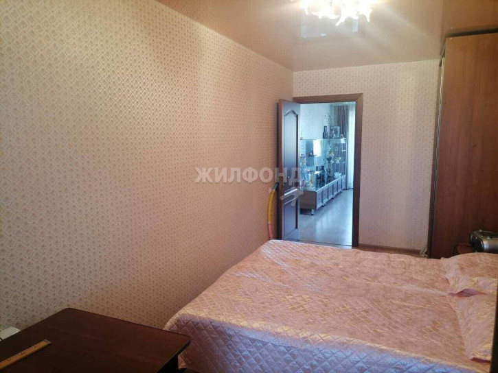 3-комн квартира Ватутина улица, д.11/2
