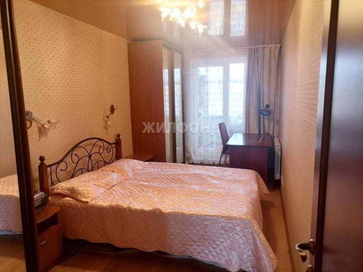 3-комн квартира Ватутина улица, д.11/2