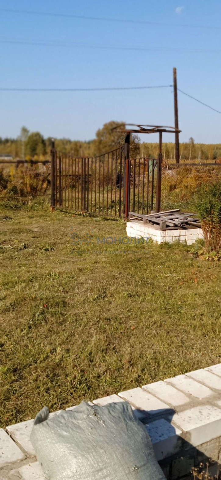 Земельный участок Полевая ул, 2Б