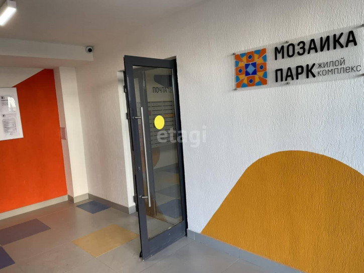 1-комн квартира Александра Федоровича, 10