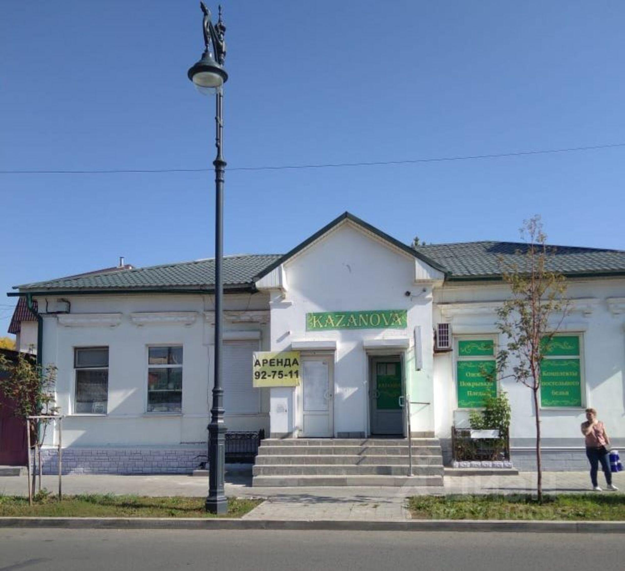 Купить ОСЗ, отдельно стоящее здание за 12 500 000 рублей на Комсомольская улица, 28