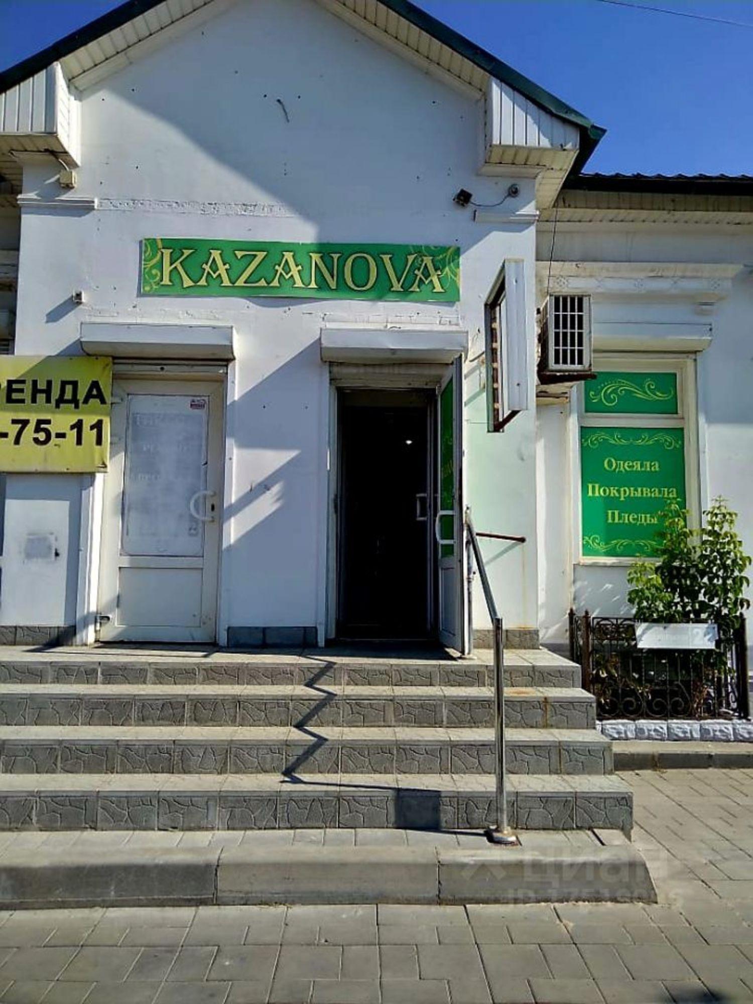 Купить ОСЗ, отдельно стоящее здание за 12 500 000 рублей на Комсомольская улица, 28