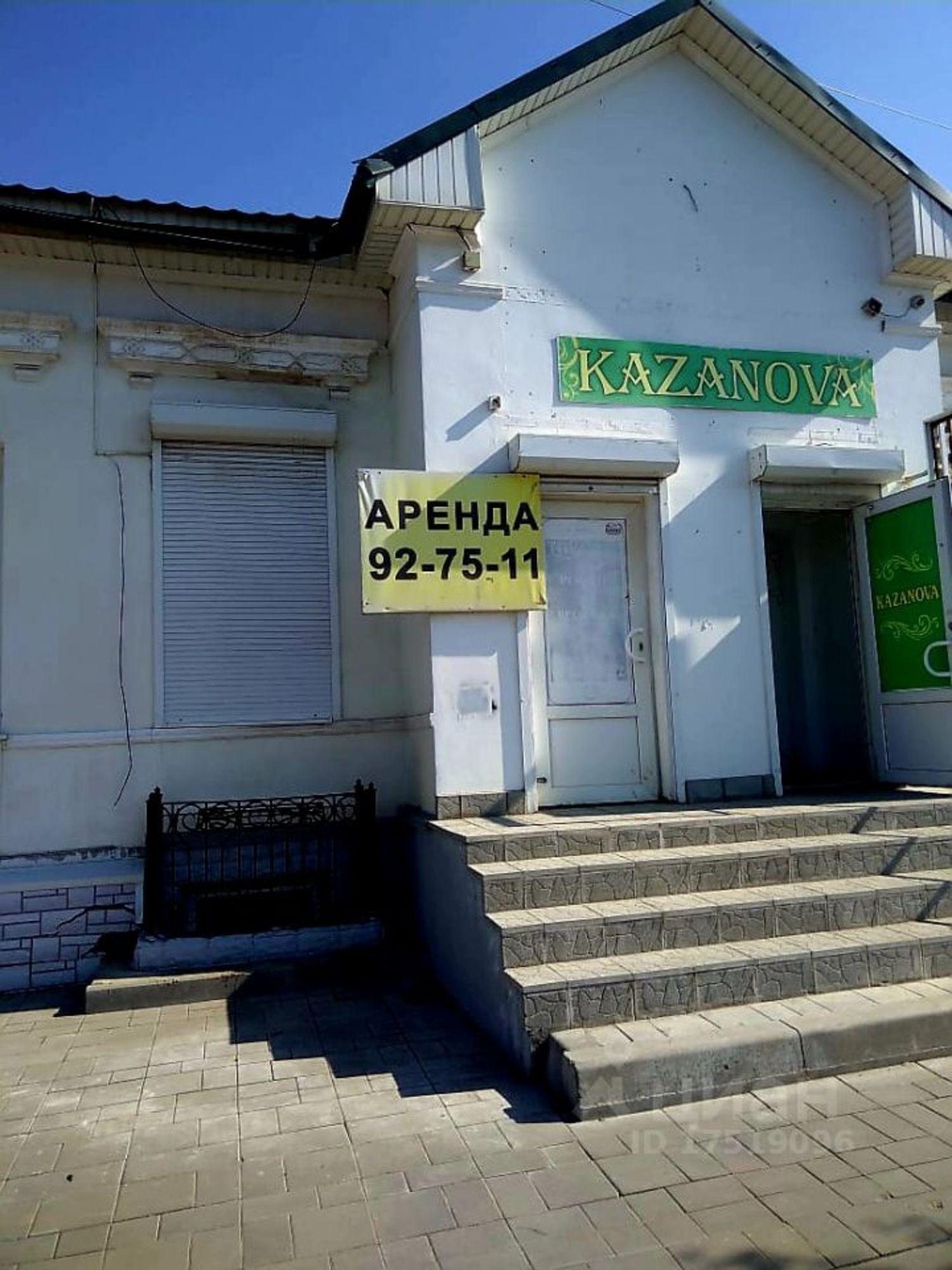 Купить ОСЗ, отдельно стоящее здание за 12 500 000 рублей на Комсомольская улица, 28