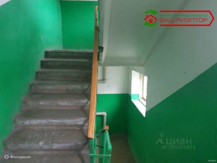 2-комн квартира Благодарова К.В. ул, 5А