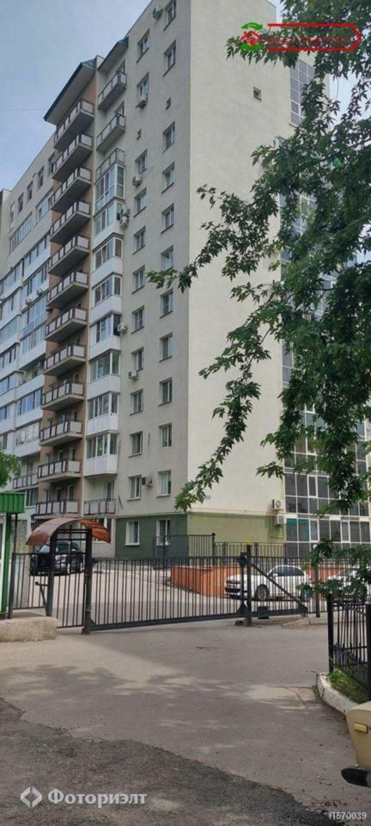 3-комн квартира Чернышевского Н.Г. 4-й проезд, 6А