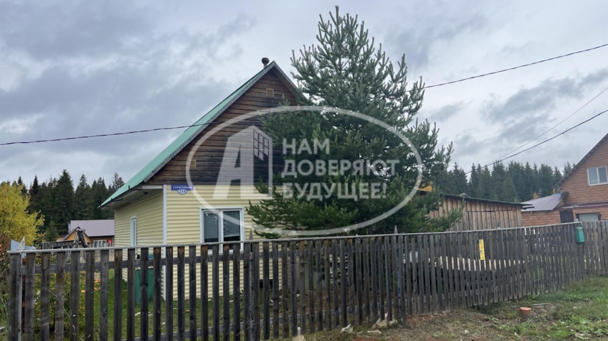Купить дачу, дом, коттедж за 4 100 000 рублей на улица Строганова, 25А
