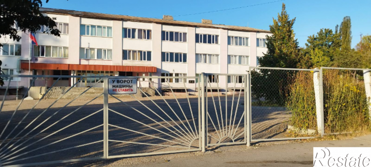 Земельный участок улица Школьная, 18